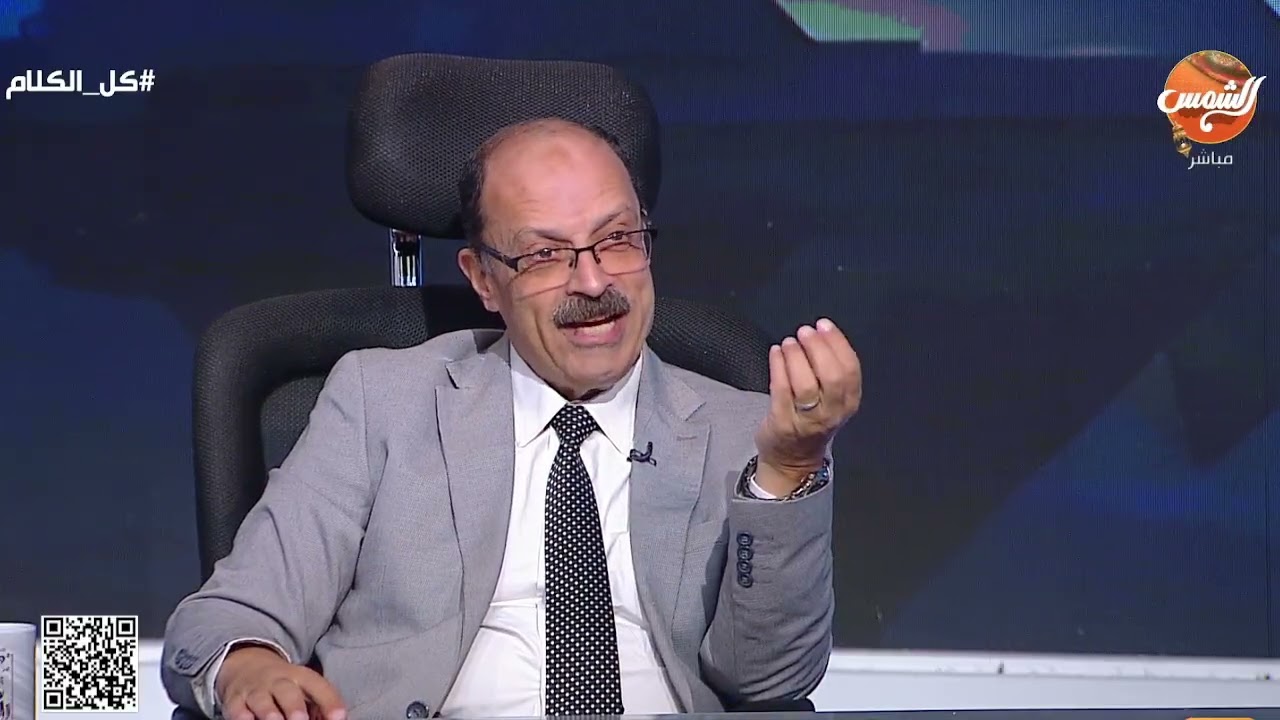 كل الكلام |  نحمده 