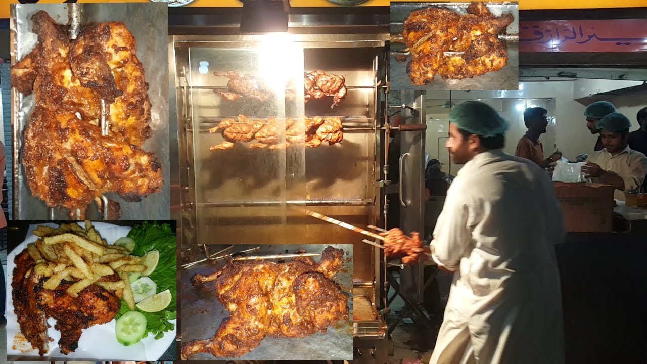 Spicy Chicken Chargha Recipe By Cooking With Kawish
