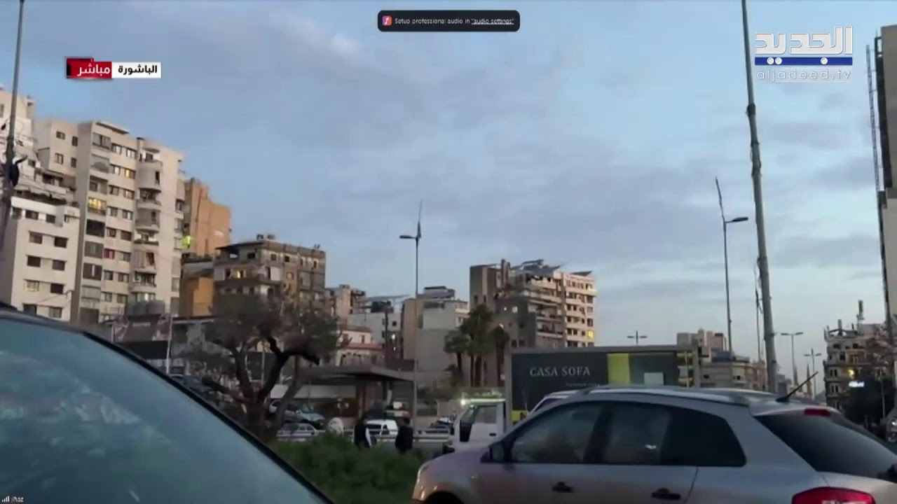 الجديد مستمرة في مواكبة العدوان على لبنان