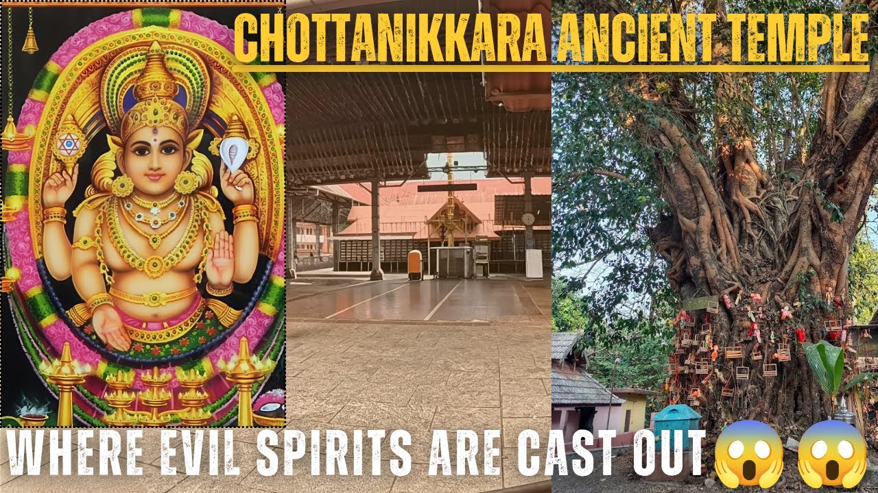 Chottanikkara Bhagavathy Temple – Where Evil Spirits Are Cast Out! #chottanikkaratemple #ancient