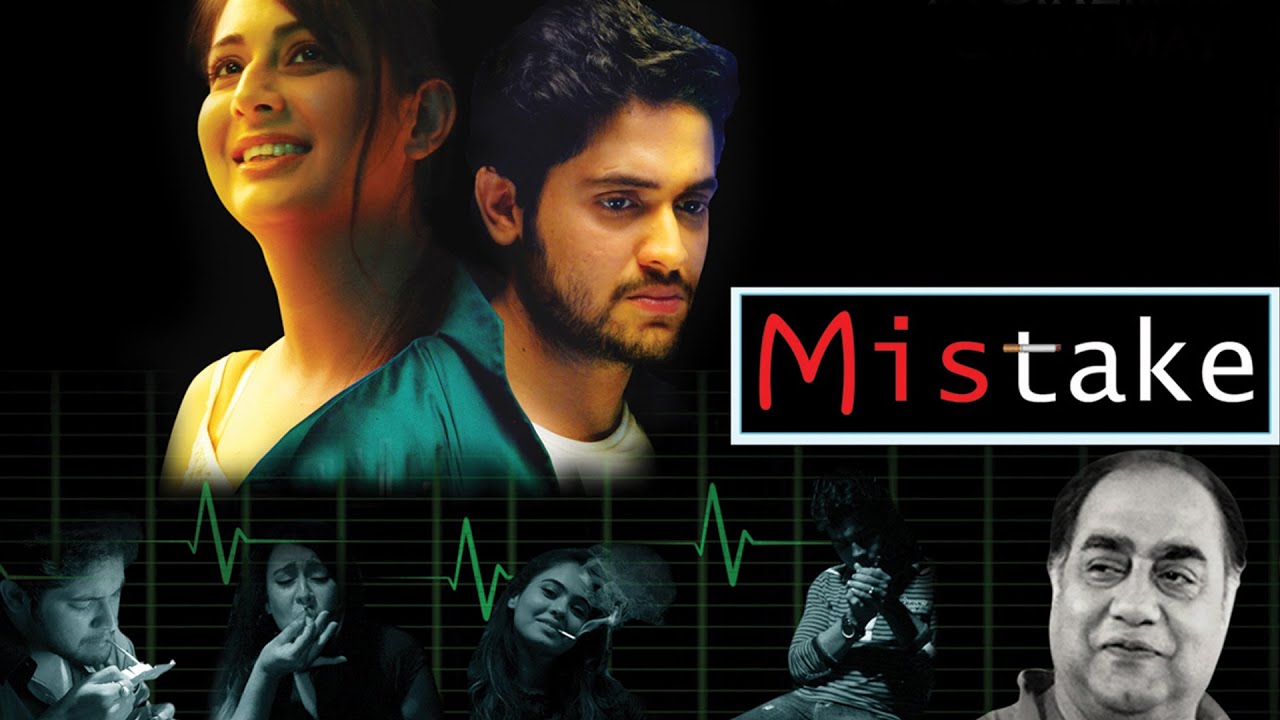 MISTAKE |  মিস্টেক |PREETI JINGIYANI | VIKRAM | INDRANI HALDER | SOURAV | BISWAJIT | ECHO FILMS