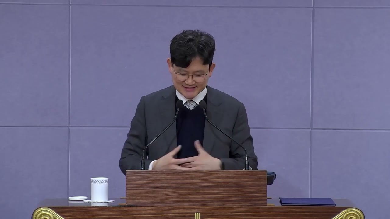 [한샘교회 20260208] 주일예배_창 19:1-38