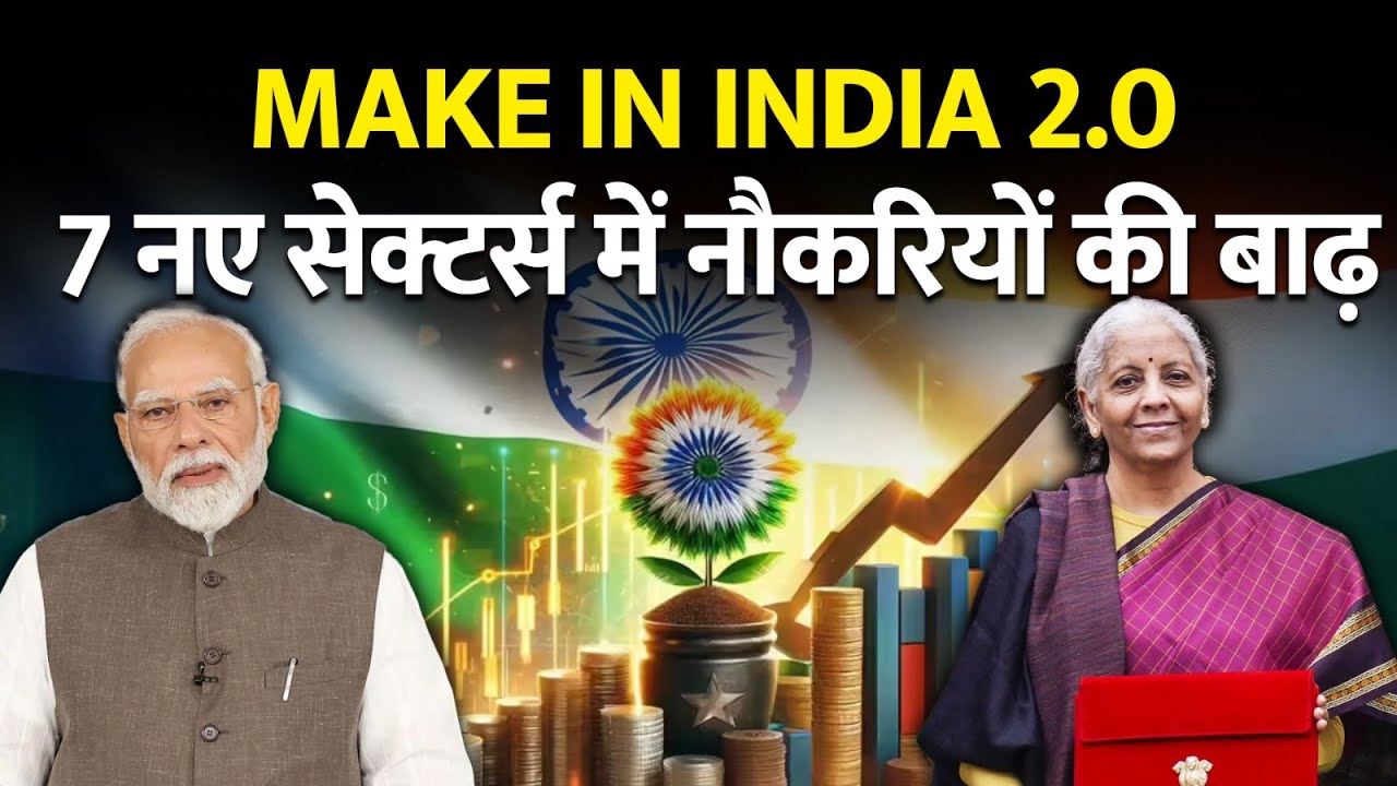 Union Budget 2026: A Vision for 'Viksit Bharat' with Middle-Class Relief