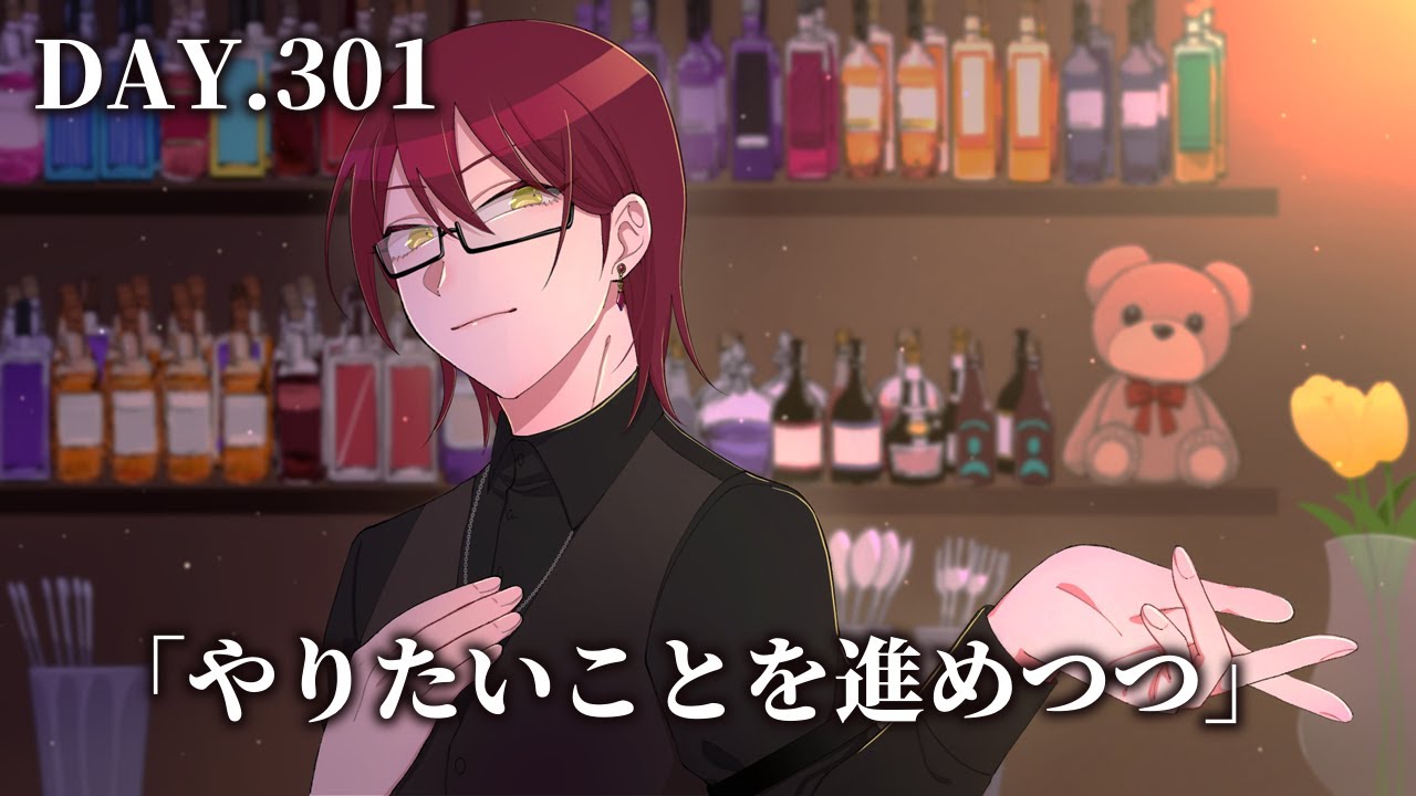 【301日目 #ストグラ】やりたいことを進めつつ【スクラップ/ヘラシギ】GTAV