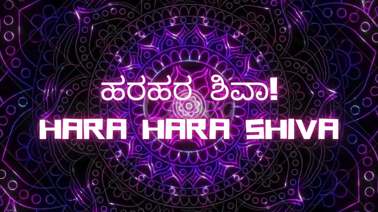 HARA HARA SHIVA | SHIVARATHRI 2025 | ಮಹಾಶಿವರಾತ್ರಿ EDM ಹಿಟ್ | Kannada Psytrance | Hara Hara Shankara