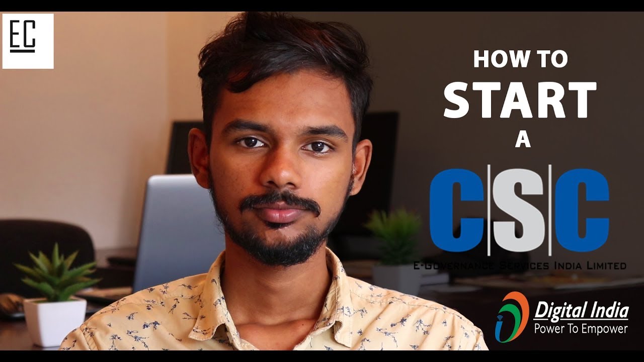 Common Service Center | CSC Registration Process | startup kerala | Abid KT