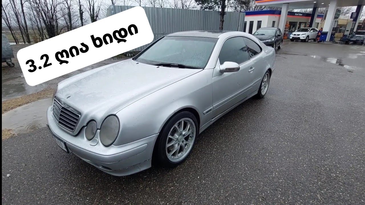clk 320 open diff  first trying 3.2 ღია ხიდით დრიფთის მცდელობა
