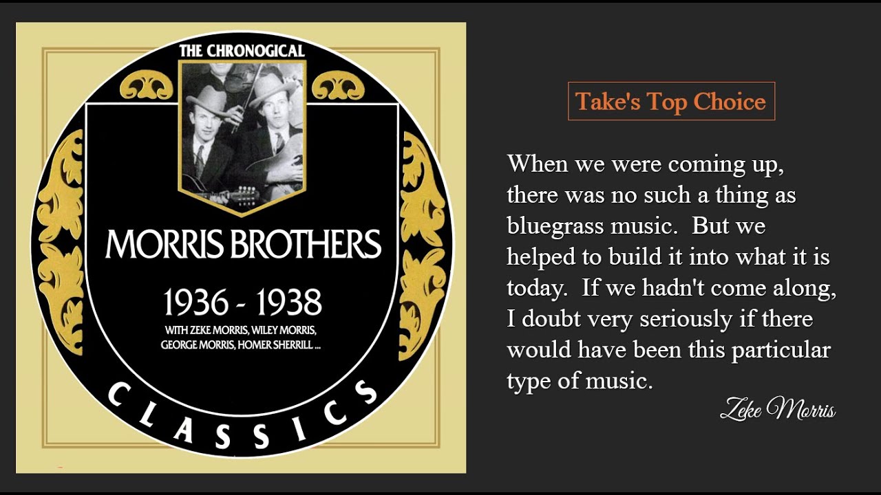 Morris Brothers 1936-1938 [2012] - Morris Brothers