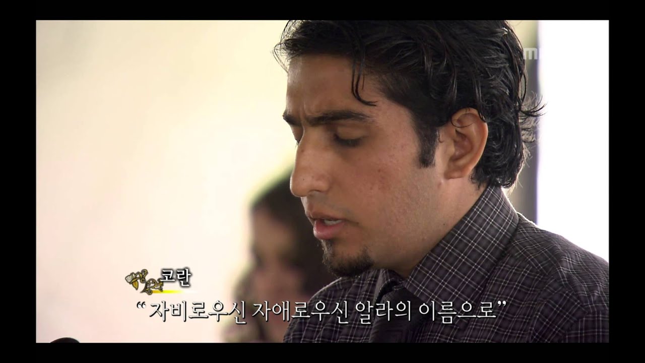 갠지스 - Bahai Temple, Delhi - GANGA EP03, #09, 델리 바하이 사원