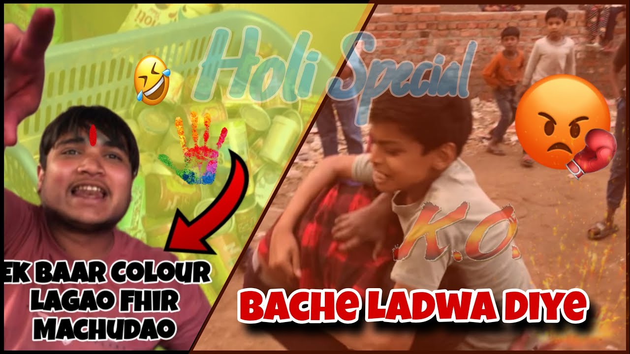 Holi shopping 🤣 bache ladwa diye 👊🔥 peak male content 🎬🍿