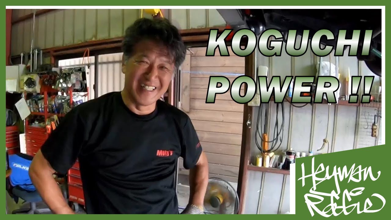 A visit to Koguchi Power! Yoshinori Koguchi
