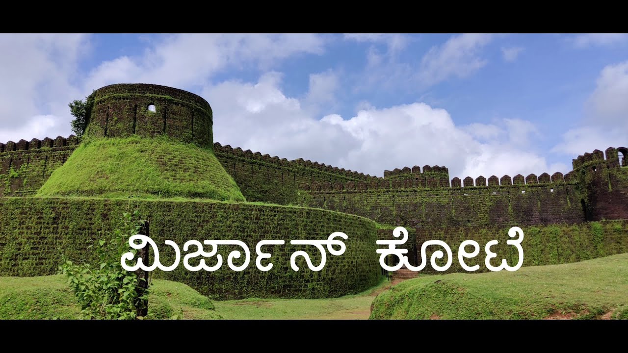 Mirjan Fort Unsolved Mysteries | Near Kumta | Gokarna | Murudeshwar - Karnataka(English subtittle)4K