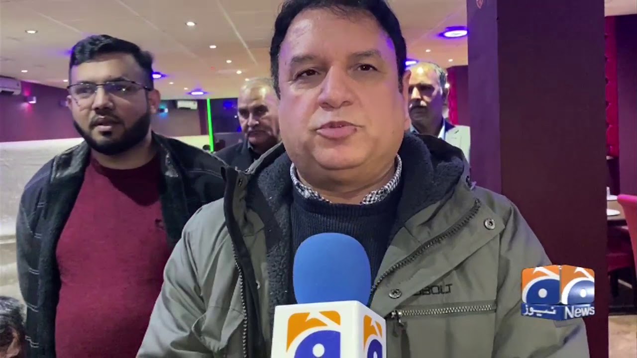 Geo News Special &ndash; PPP Midlands Organises Kashmir Solidarity Day In Birmingham