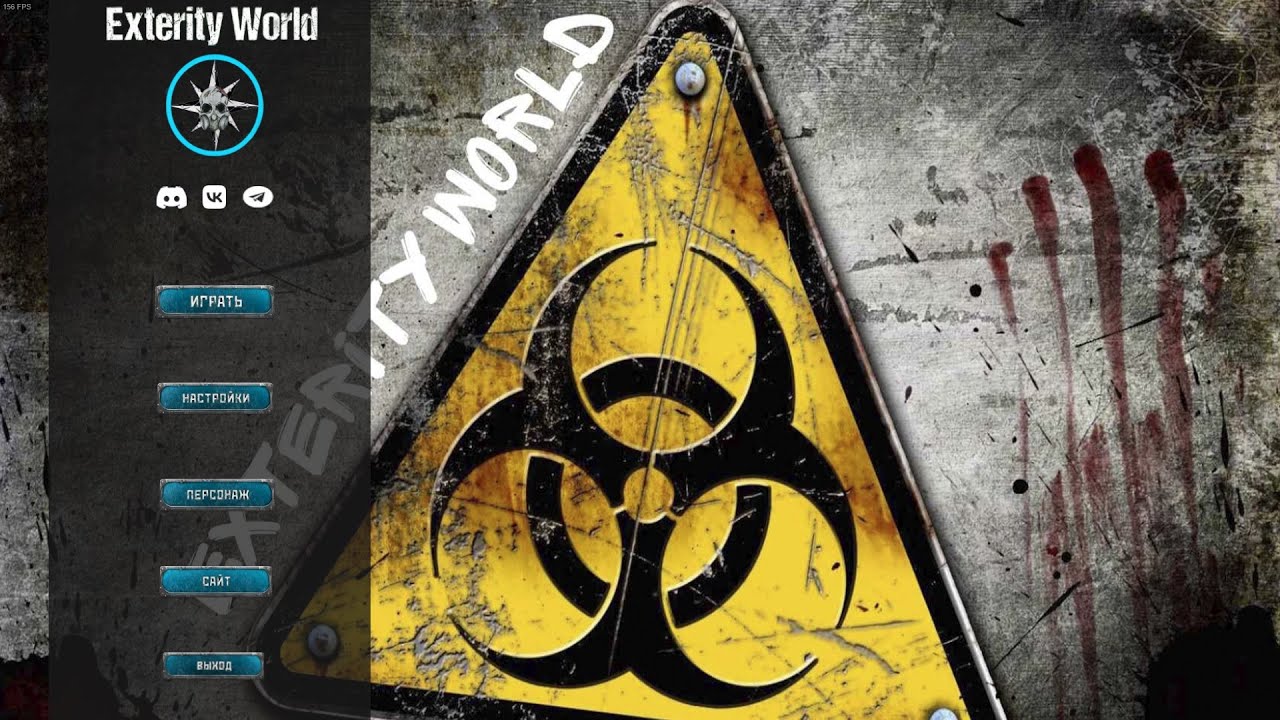 Серия 2149 ➤ Обзор, [RU]|Exterity World|PVE ➤ #ExterityWorldPVE #DayZ