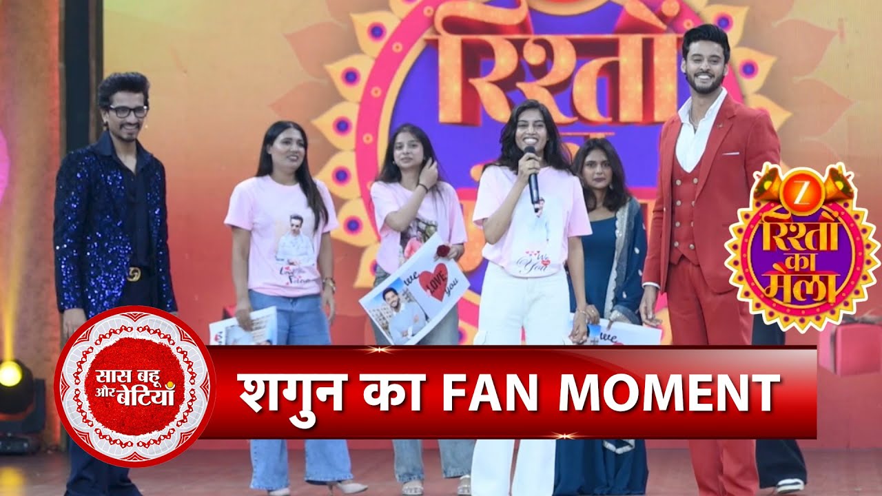 Exclusive: Saru’s Ved aka Shagun Pandey Shares Heartwarming Fan Moment at Zee Rishton Ka Mela | SBB