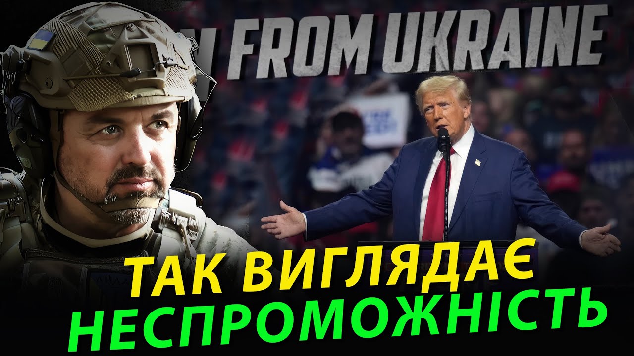 Важливо з Абу-Дабі. Переговори і травневі вибори.