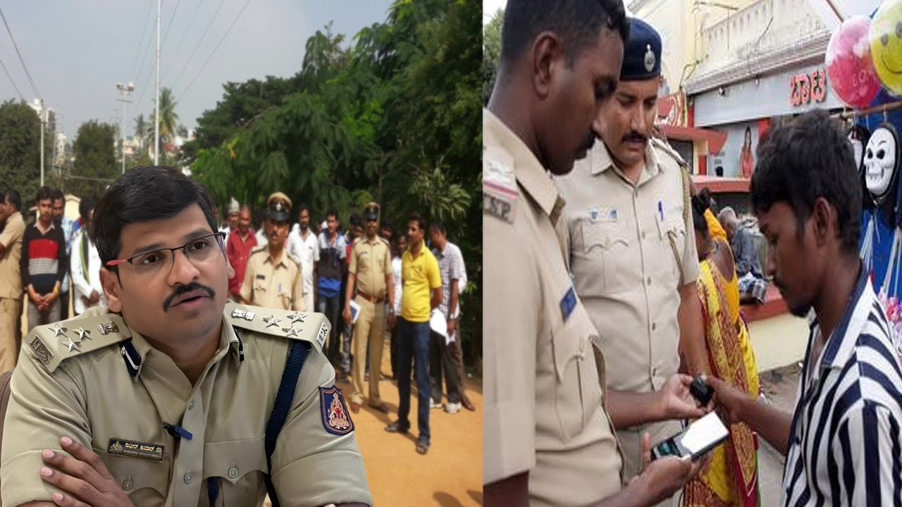 Operation Finger Print, Apradhiyo Me Darr Ka Mahol | Karnataka |  10-02-2026