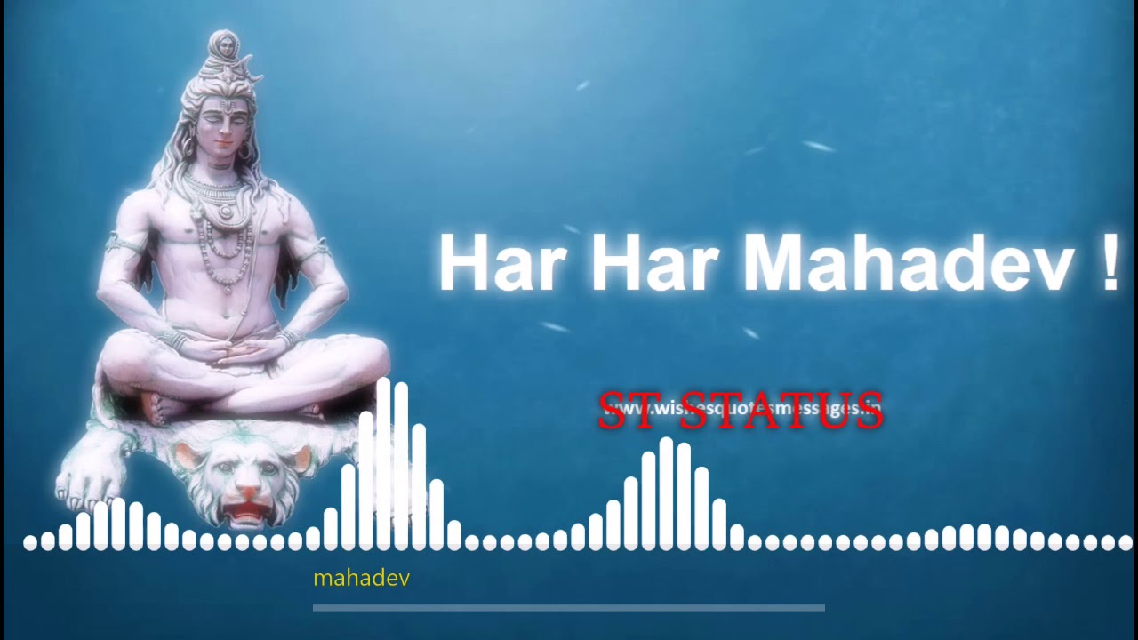 trinetra dhari tripurari bhole shankar bam bam