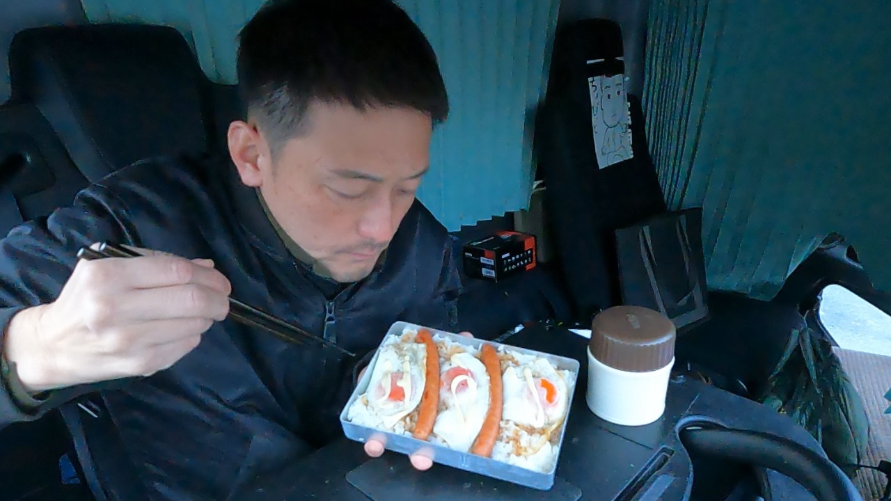 【目玉焼き弁当】【トラック飯】【嫁弁】【愛妻弁当】