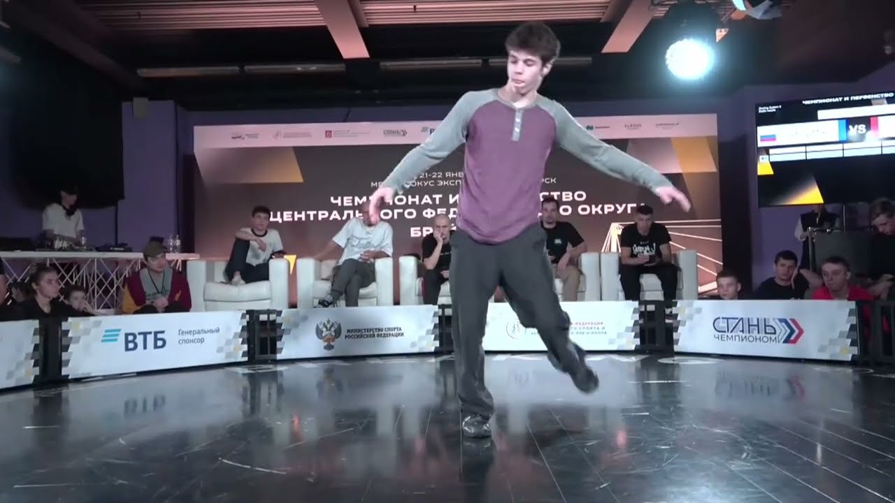 BBoys 13-15 y.o ★ Чемпионат и Первенство ЦФО 2023