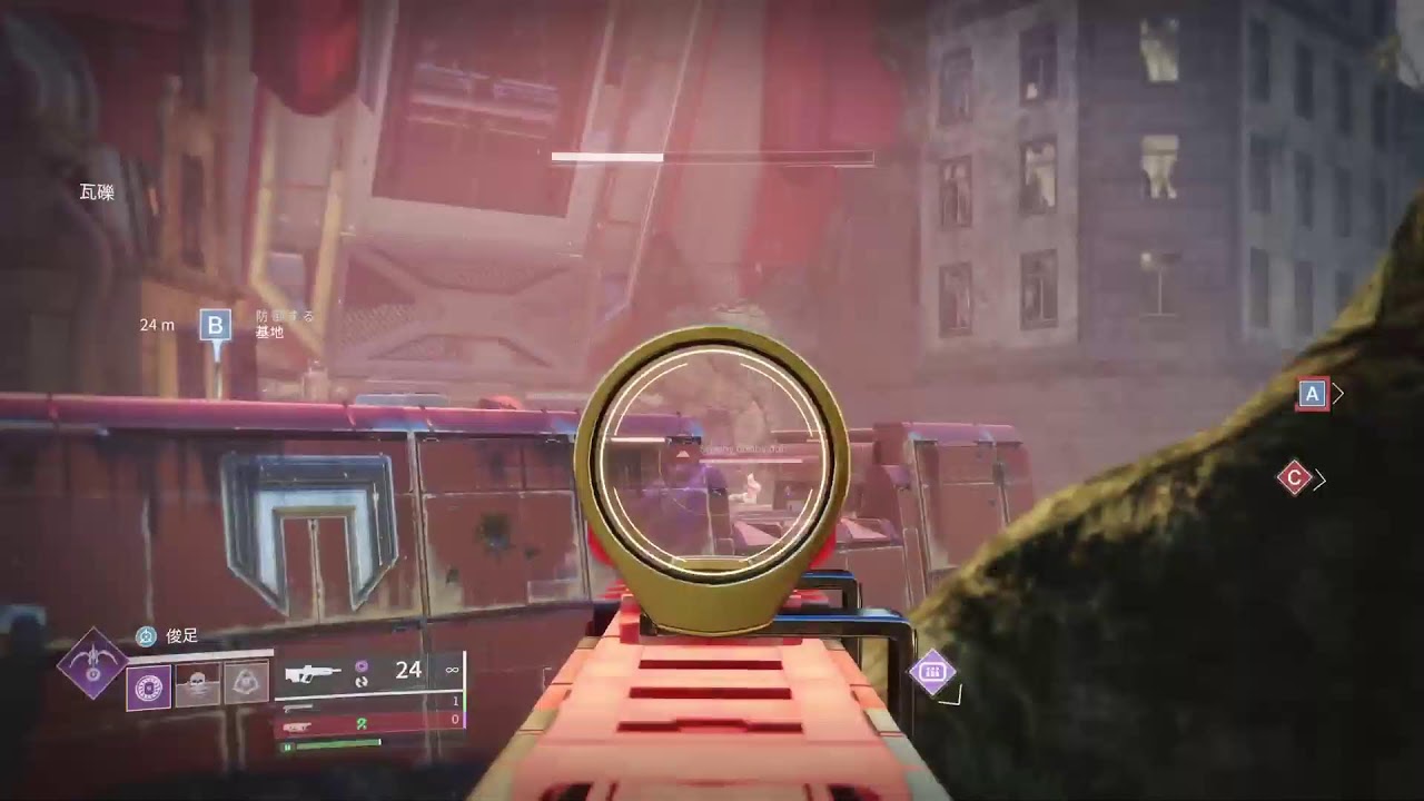 Destiny2 おはよ🐾原点回帰🐈‍⬛ハンターで朝活クルーシブルやるるん🐾💕マイク無 1/30