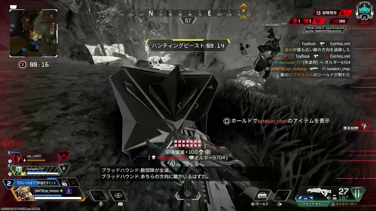 おもろｗ