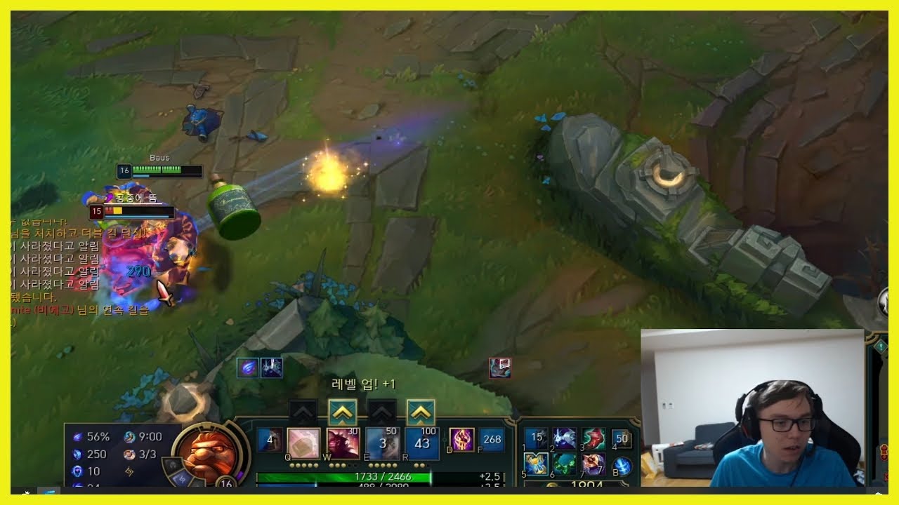 Baus Flexing his Gragas Pocket Pick in Korea