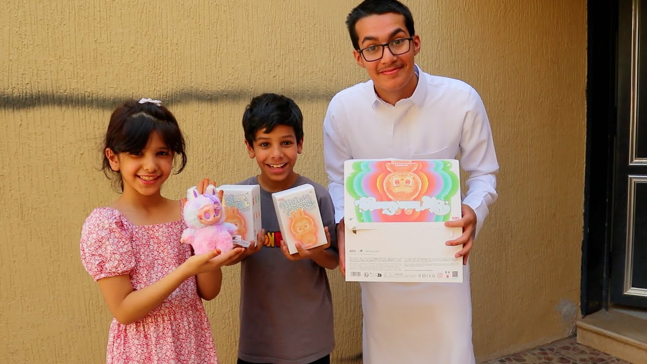 نايف ونواف يشرون لابوبو LABOBO