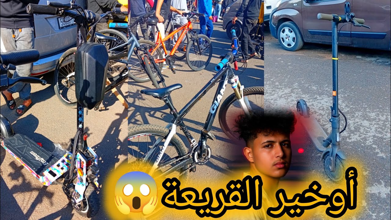 جوله في سوق القريعه كازا كمل الفيديو حتى الاخر لقينا الهوته 😱