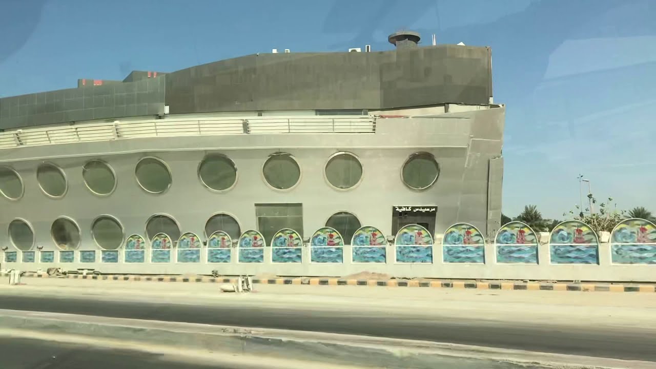 Al Andalus Road || Explore & Travel Jeddah Saudi Arabia