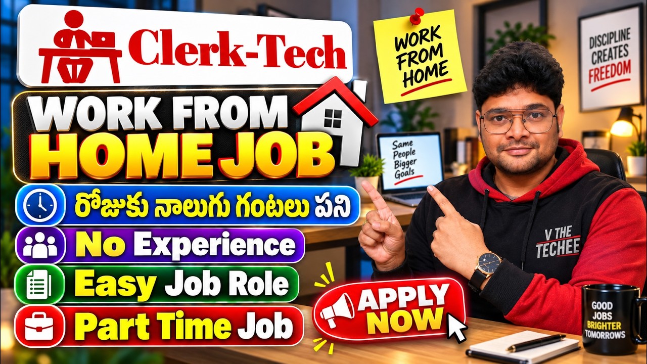 🔥New Work From Home Jobs 2026 | Part Time Job | Clerktech | Online Jobs | Verified WFH Job