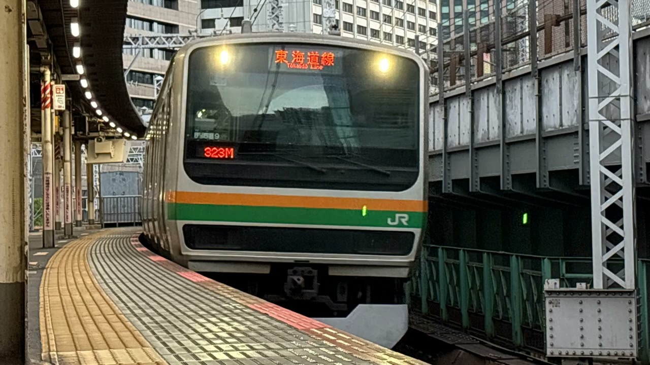 大船駅1番線発車メロディー「JRE-IKST-021-XX」10分耐久！#発車メロディー #鉄道 #勉強用 #作業用