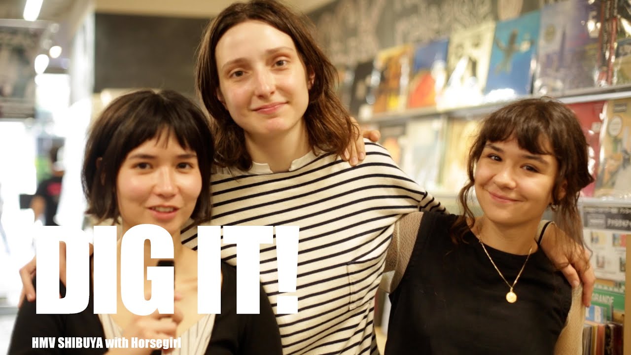 Horsegirl приходит в магазин HMV Records! HMV SHIBUYA с Horsegirl