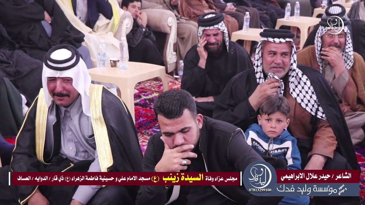 الشاعر و المهوال حيدر علال الابراهيمي وفاة السيدة زينب ع