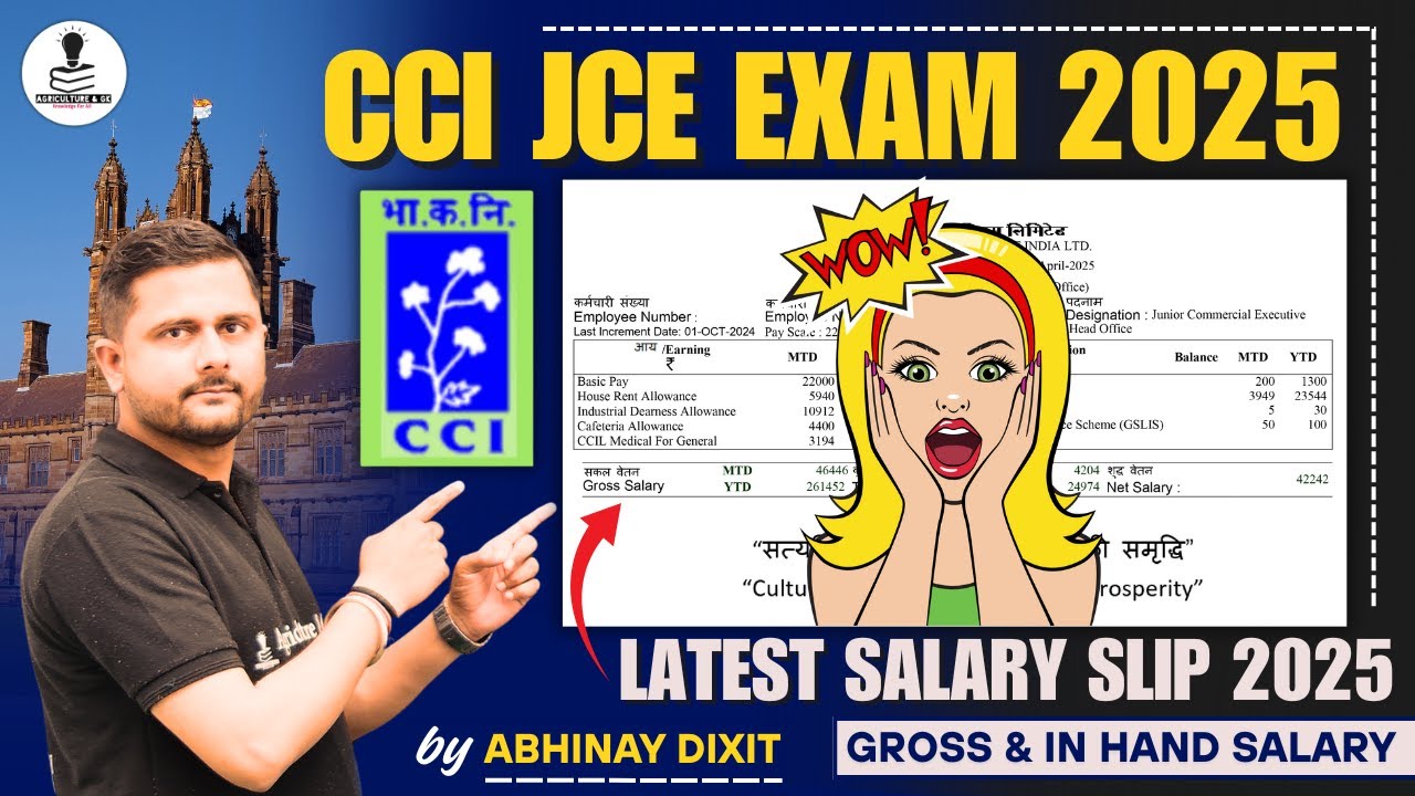 Cotton Corporation of India Salary Slip 2025 | CCI JCE Salary | Junior Commercial Executive Salary