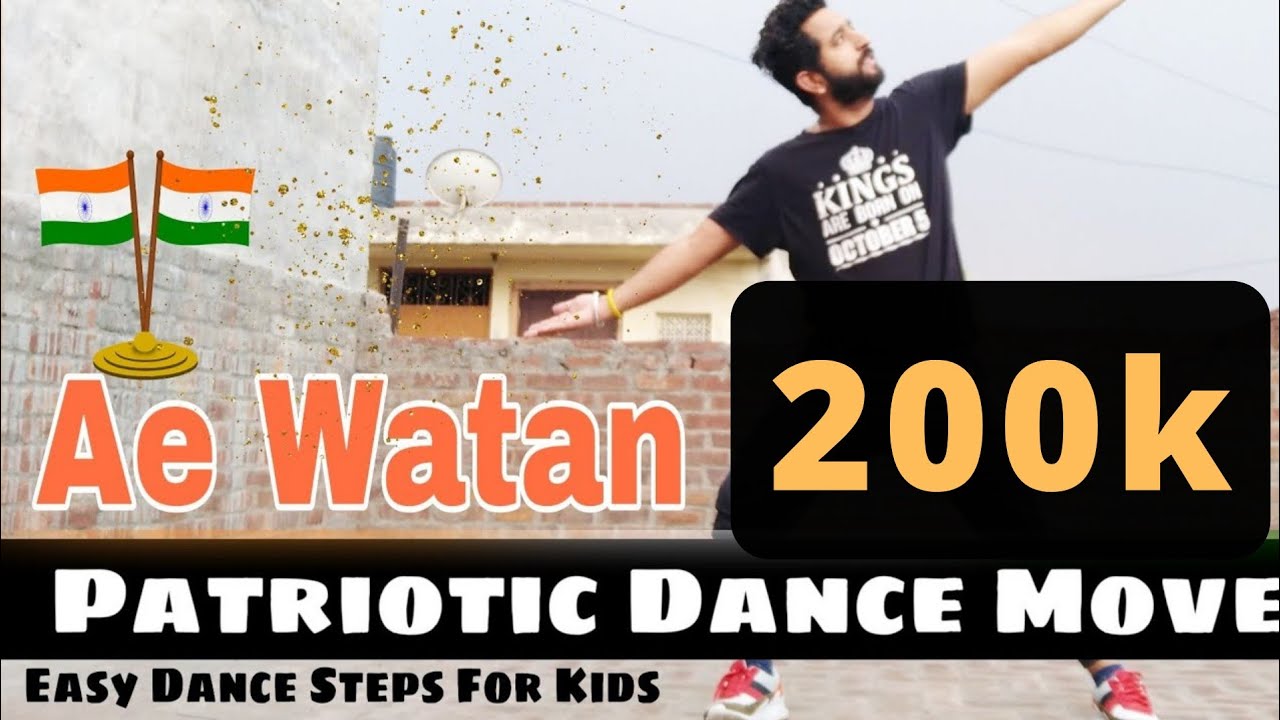 Ae Watan Solo Dance | Patriotic Dance | Dance for kids | Gourav Sharma official | Step by Step Sikhe