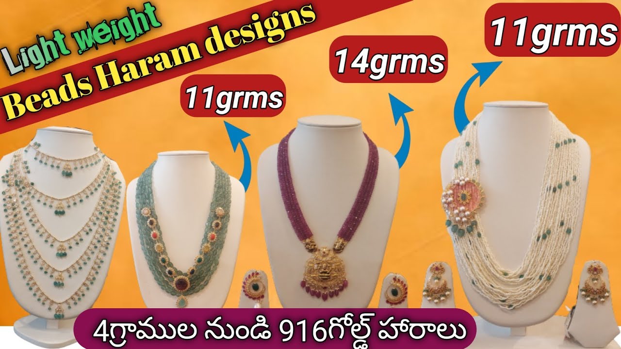 Panna jewellers exclusive lightweight beads haram designs//Latest beads haram collection with weight