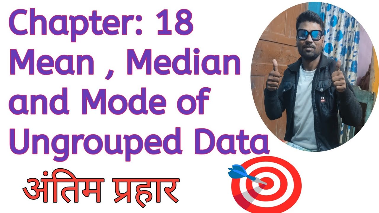 Class 9th & 10th | Mean , Median and Mode of Ungrouped Data | one shot 🔥 |अंतिम प्रहार| by Uday Sir