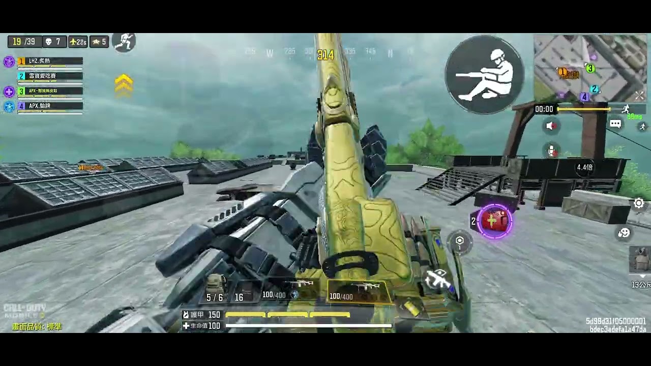 （CODM決勝時刻生存）以身為餌