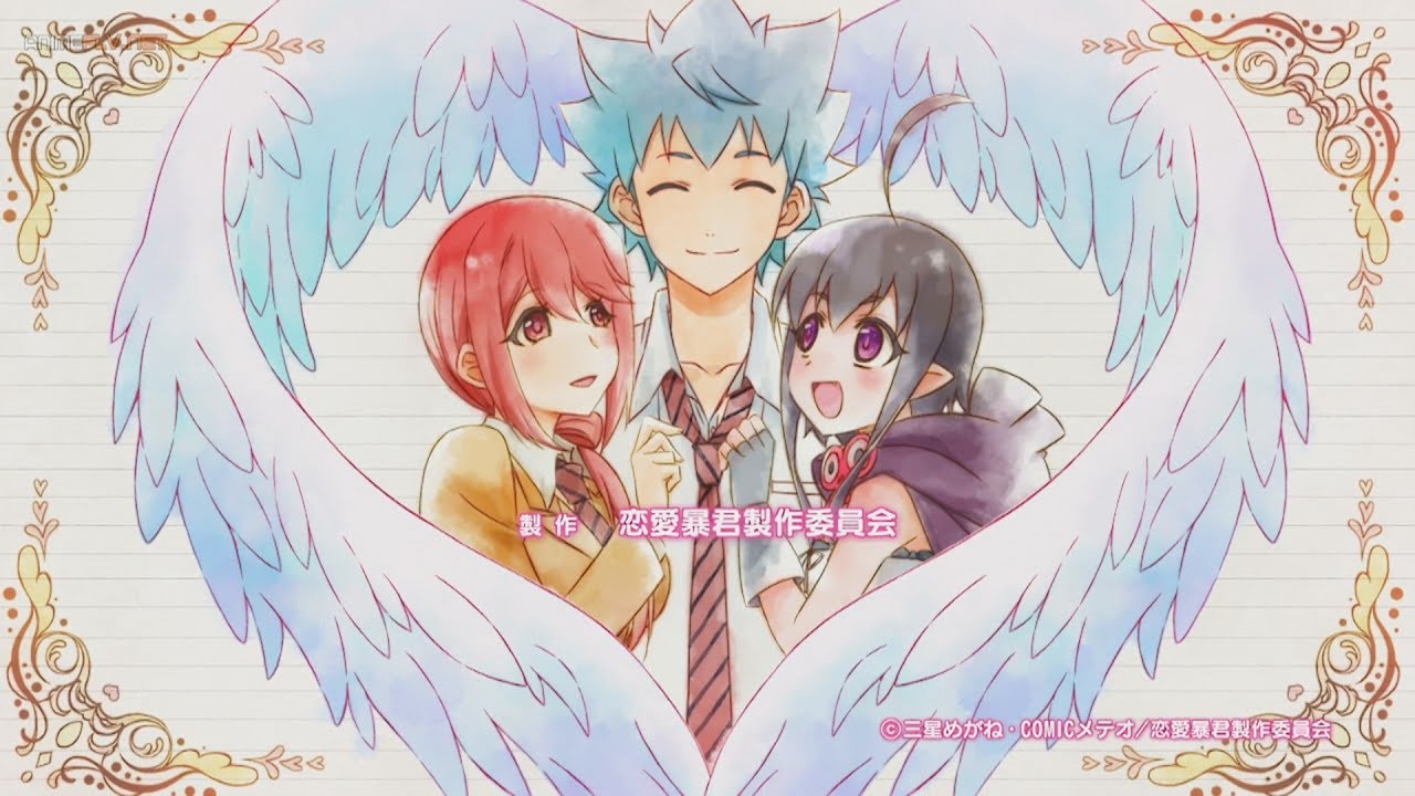 Renai Boukun - AMV - NaNaNa.