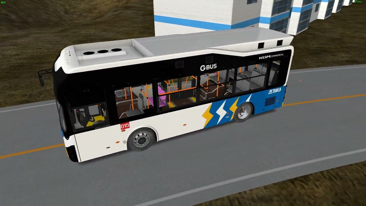 옴시2 KGM C090 테스트