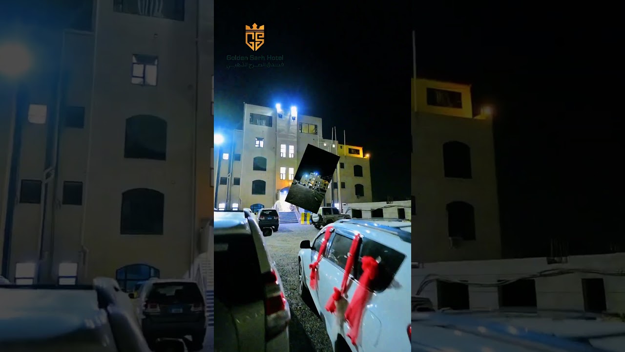 من قلب فندق الصرح الذهبي.. نهنئكم بعيد الفطر السعيد 🌙دمتم في سعادة وهناء، وكل عام وأنتم بخير💙#الصرح_