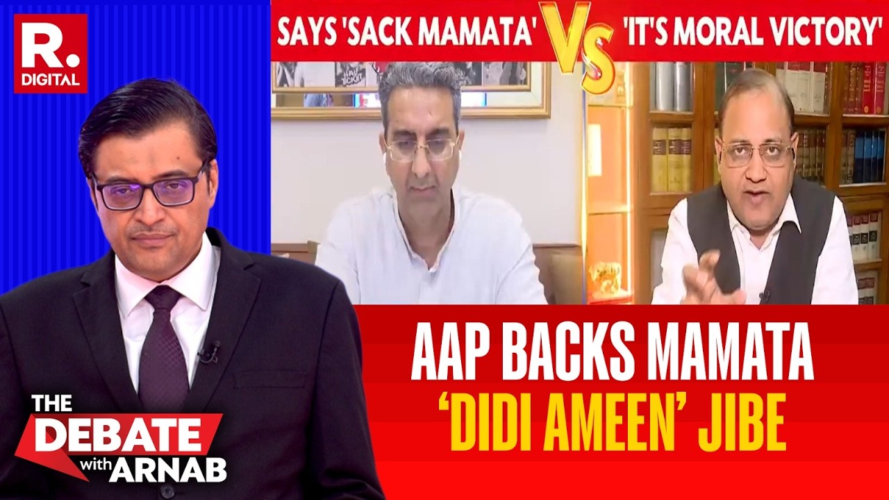 Mamata&rsquo;s Moral Victim Card? Somnath Bharti Backs Her, Gaurav Bhatia Cites &lsquo;Darkest Day&rsquo; | Debate