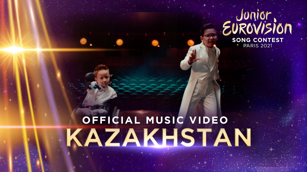 Alinur & Beknur - Ертегі әлемі (Fairy World) - Kazakhstan 🇰🇿 - Official Music Video - JESC2021