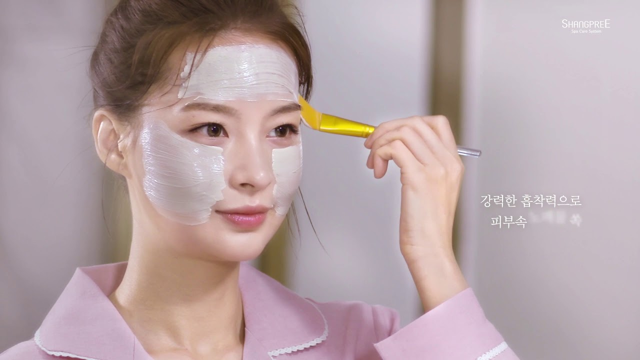 Shangpree&reg; Spa Esthetician&rsquo;s Tip- Edition 1