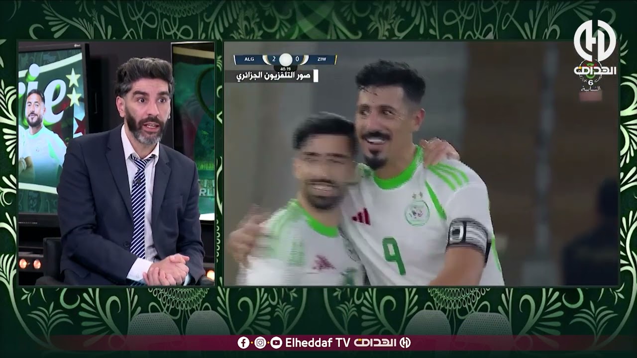 عودية : 