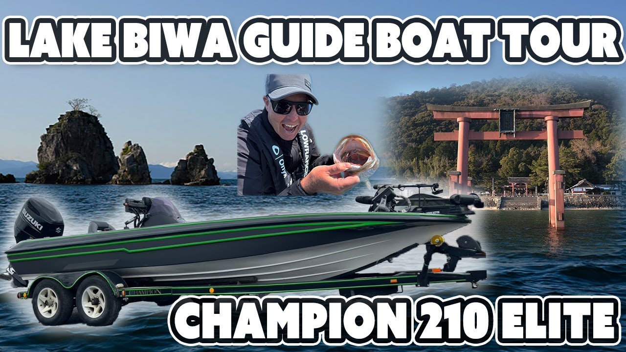 Lake Biwa Guide Boat Tour | Bass Fishing in Japan