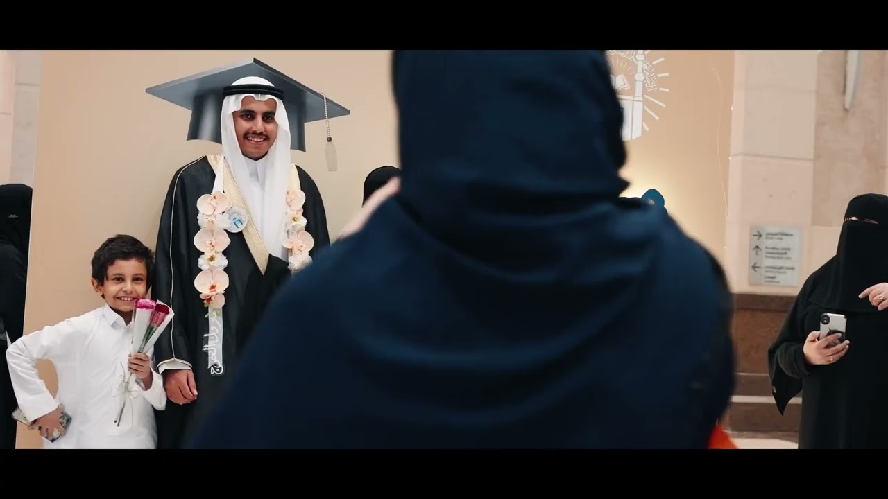 مشاعر خريجي وخريجات #الجامعة_الإسلامية فرح وامتنان
