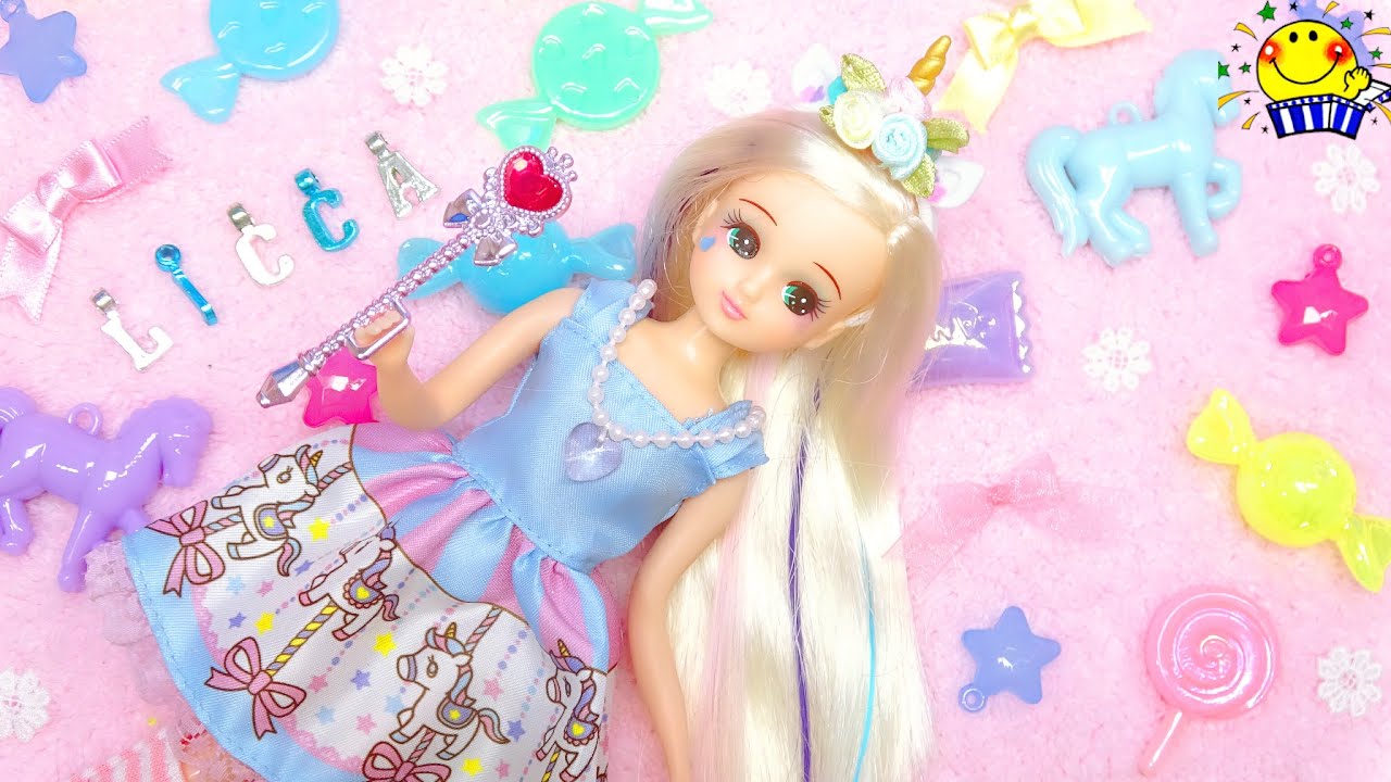 【ユニコーンリカちゃん美容室】サロンでゆめかわに大変身させよう❤︎