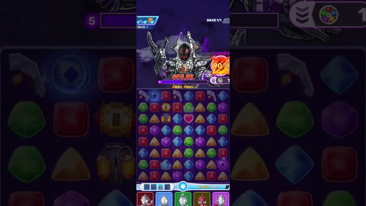 Ultraman Puzzle Shuwatch   Main stage 110